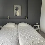 Le Celeste Apartament Épernay